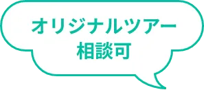 空風 石垣島店