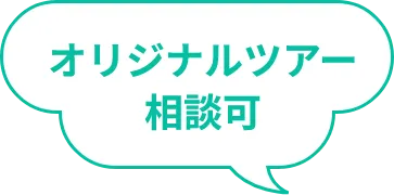 空風 石垣島店