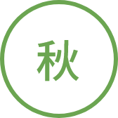 空風 石垣島店